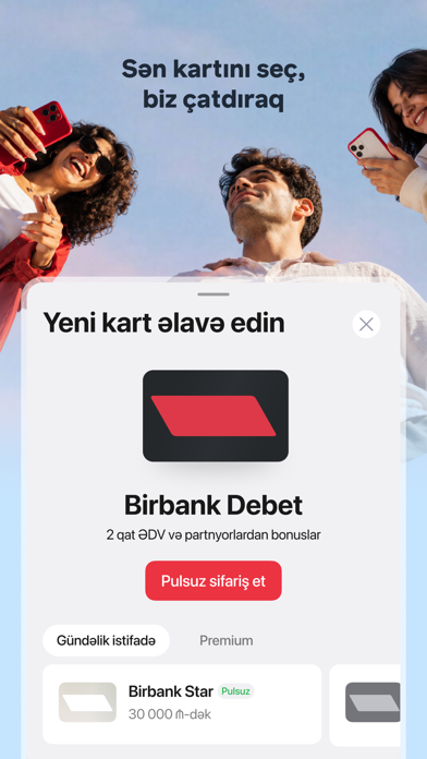Birbank Screenshot 8 of 9
