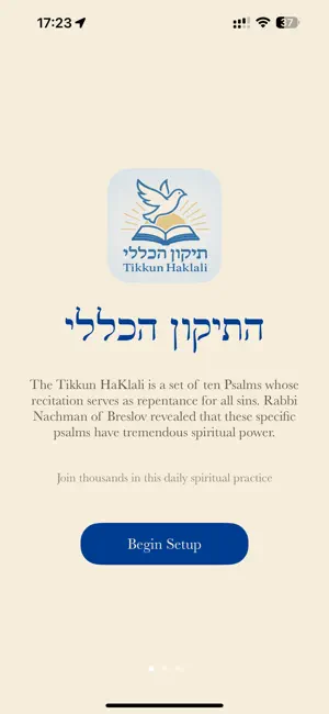 Tikkun Haklali + screenshot 1
