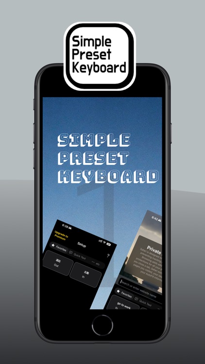 Simple Preset Keyboard