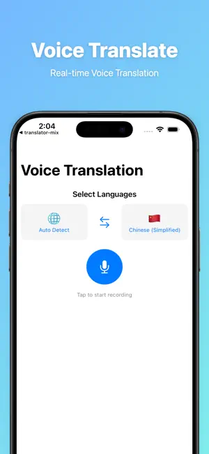 AI Translator - Translate. screenshot 2