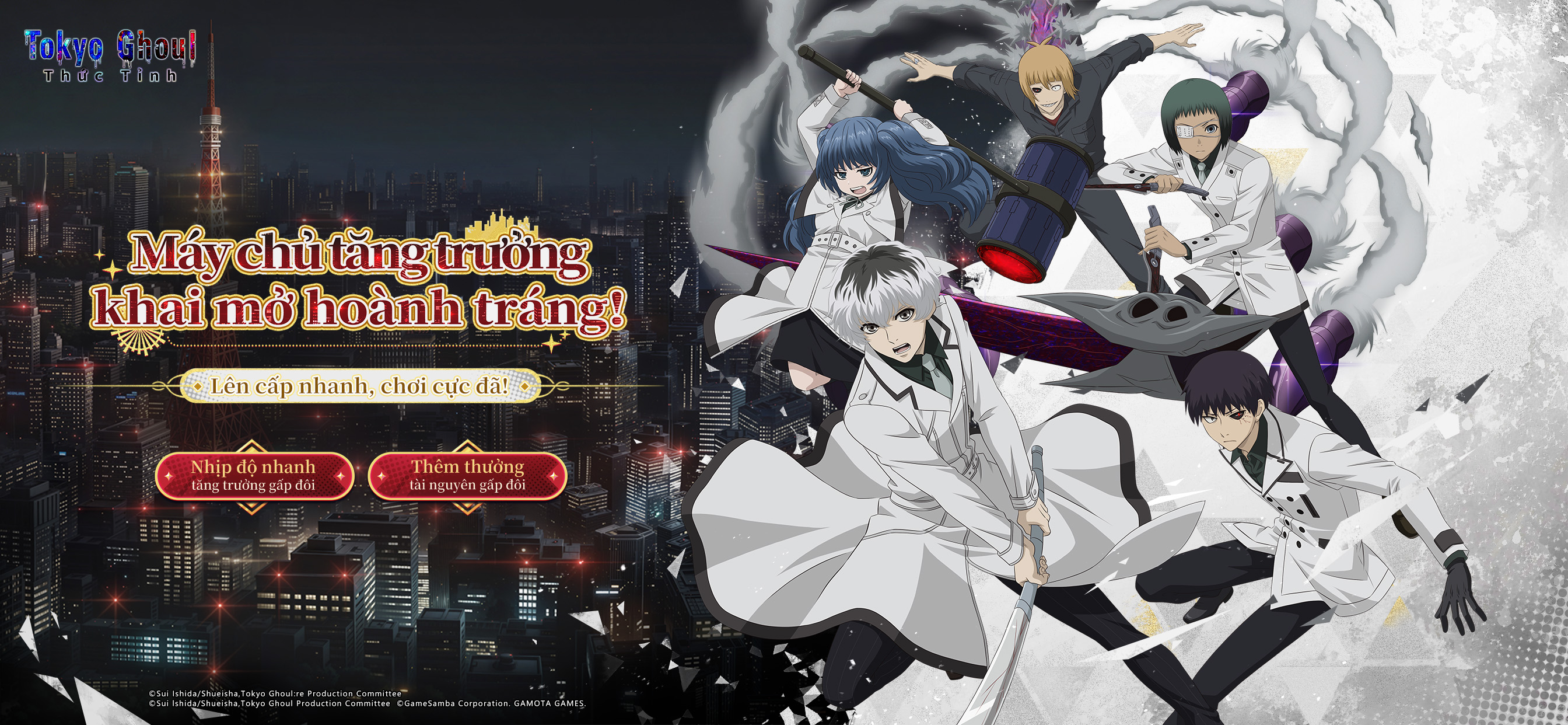 Tokyo Ghoul：Thức Tỉnh