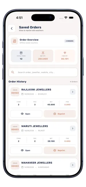 DataCare Order screenshot 3