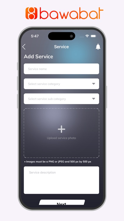 Bawabat Provider screenshot-5