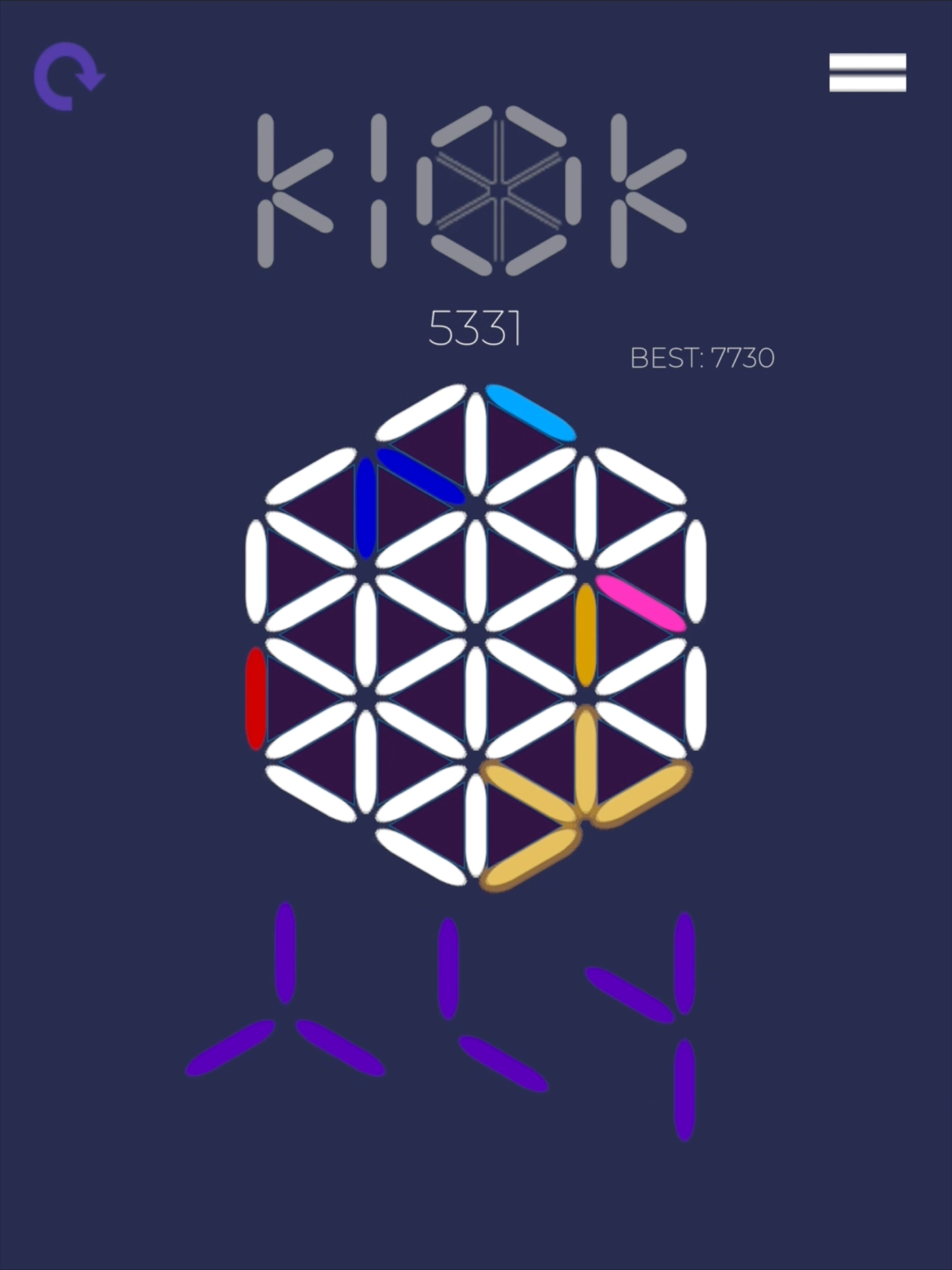 KIOK - キオク - screenshot 6