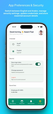Q-HR screenshot 3