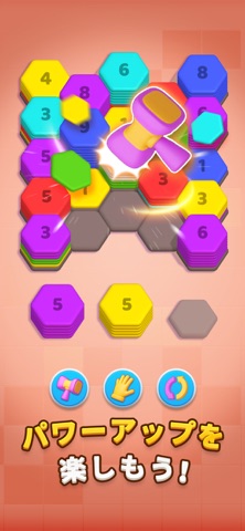 Hexa Crush：カラーソートパズル のスクリーンショット