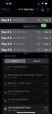 KinoKombine Screenshot 4 of 4