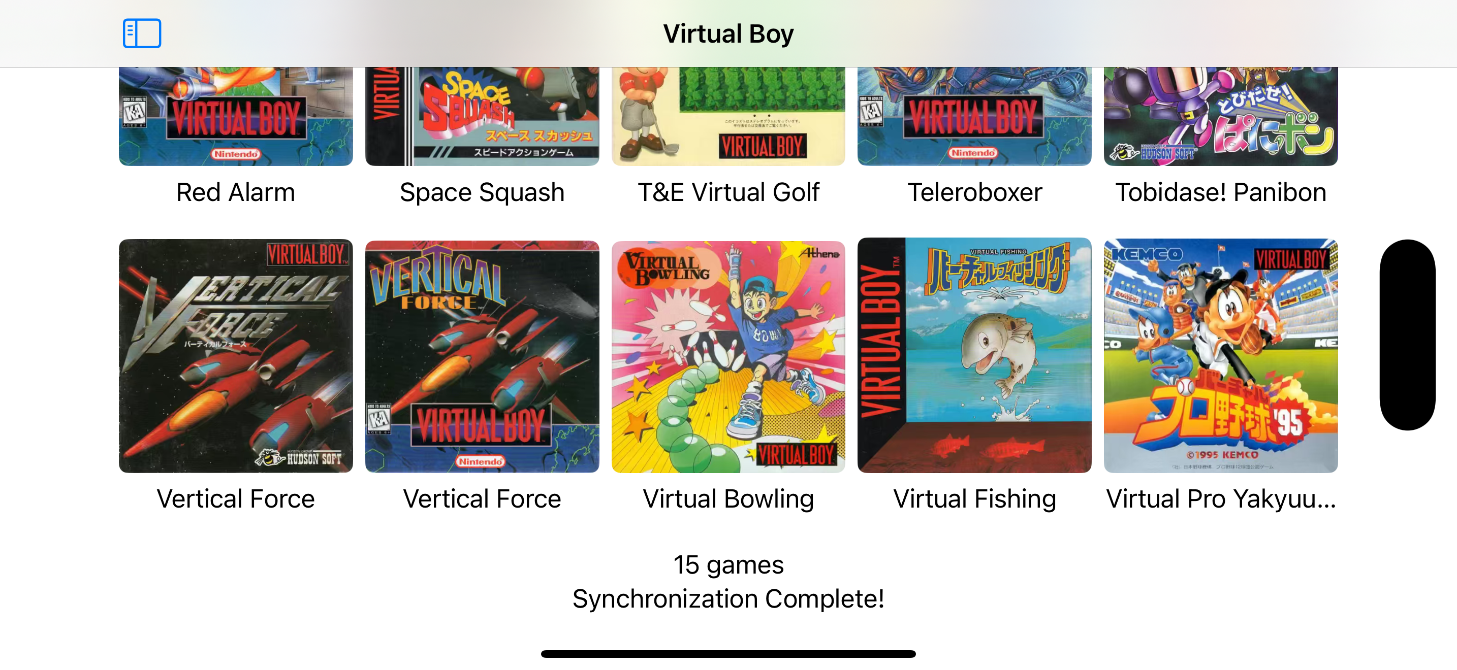 Consoles screenshot 3