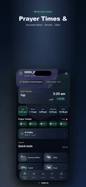 Deen.in screenshot 2