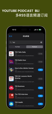 OneBook-智能多语言学习助手 screenshot