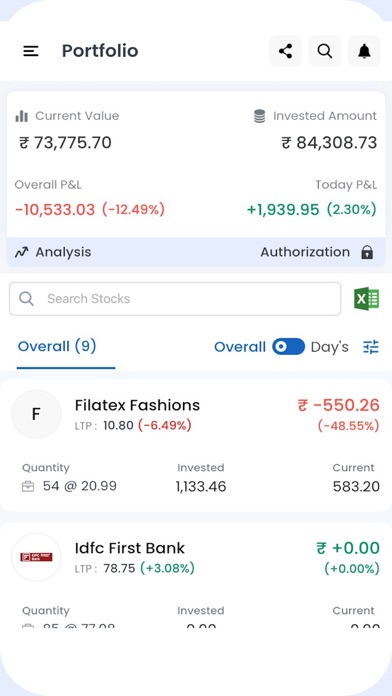 Touch 2.0 Screenshot