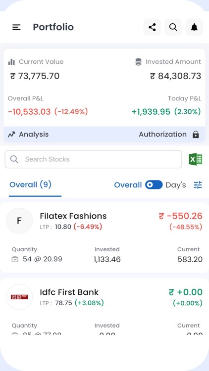 Touch 2.0 screenshot-3