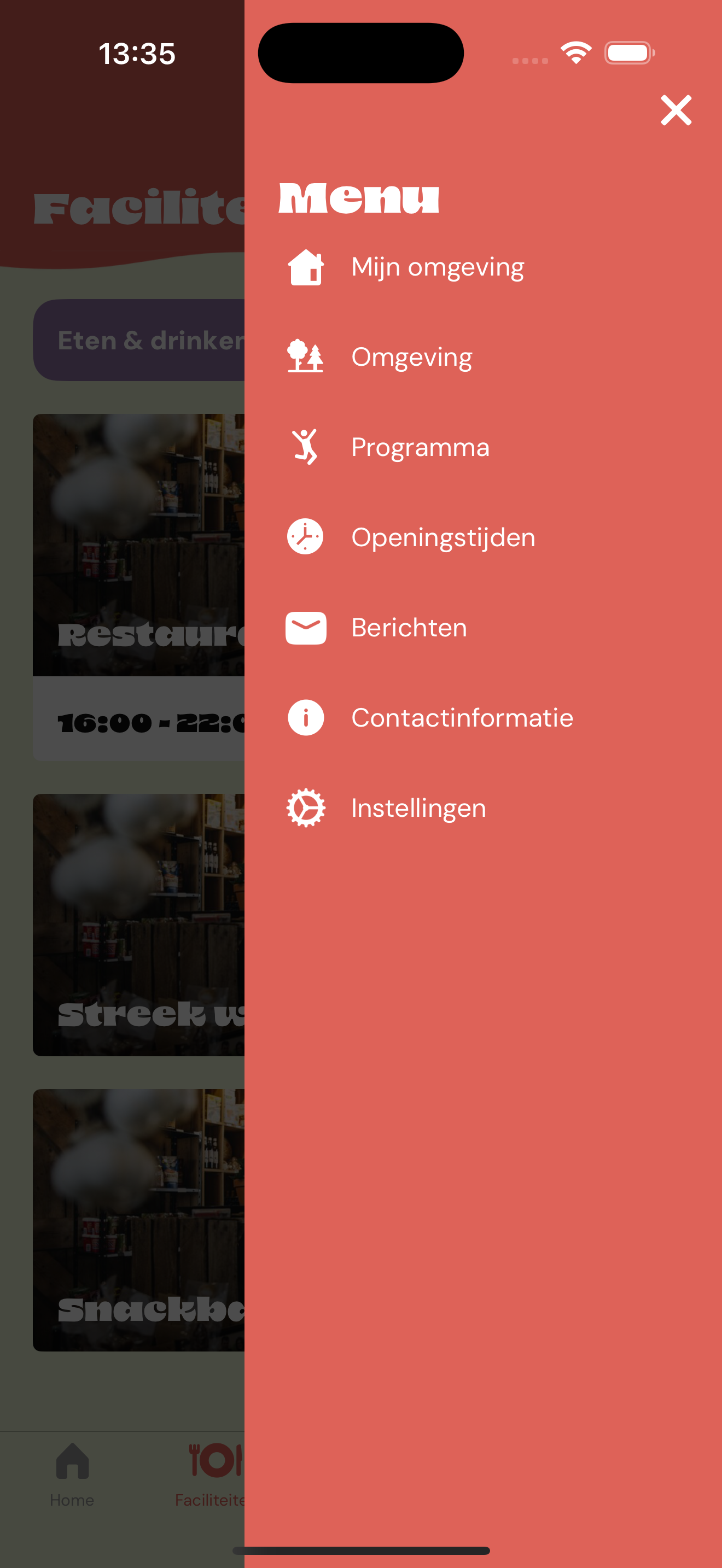 My Public IP