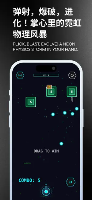 Brick Dungeon screenshot 2