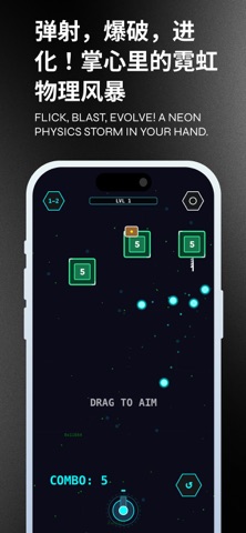 Brick Dungeon Screenshot 2 of 4