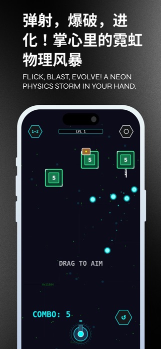 Brick Dungeon Screenshot 2 of 4