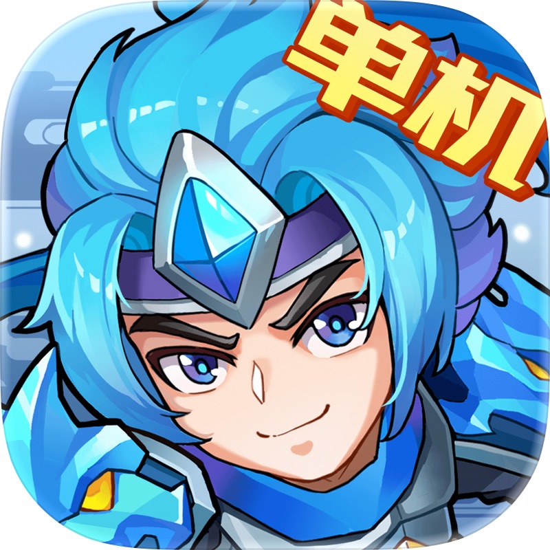 Kingdom Story: Brave Legion screenshot 10