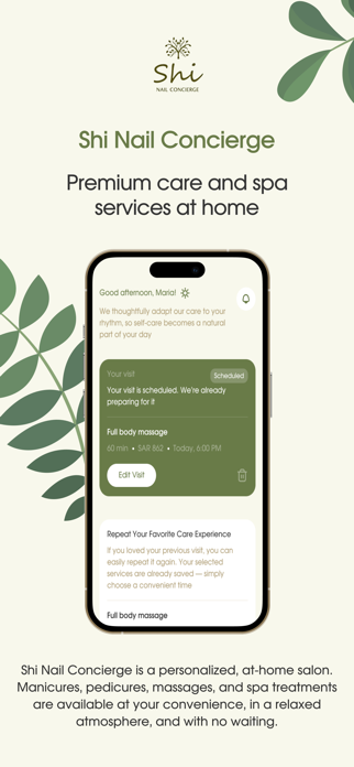 Shi Nail Concierge Screenshot 1 of 8