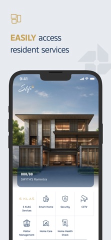 S Life Screenshot 5 of 5