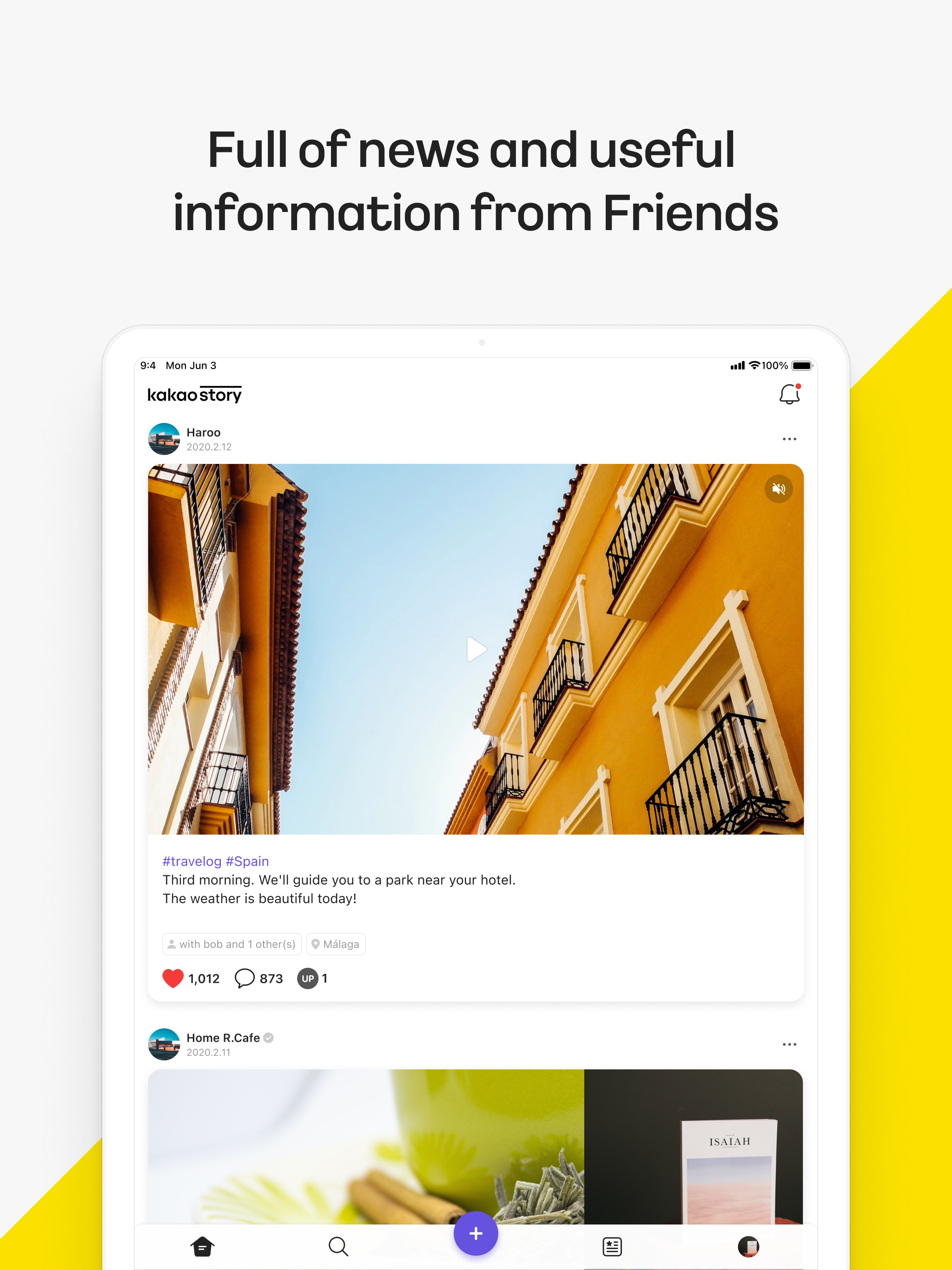 KakaoStory