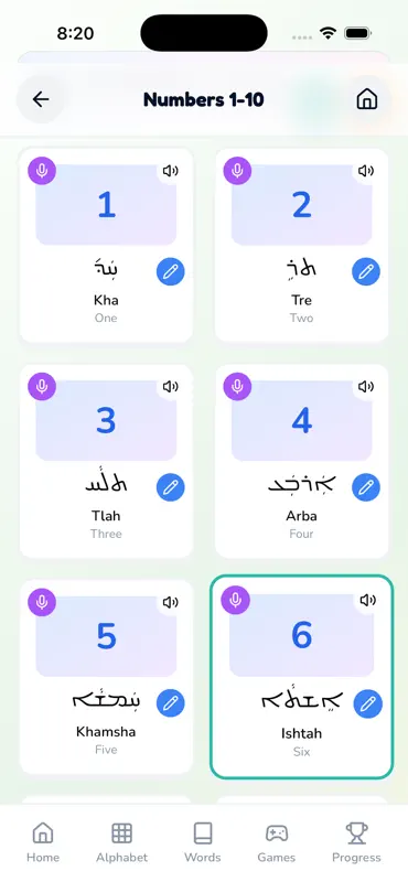 Assyrian Kids screenshot 5 of 10
