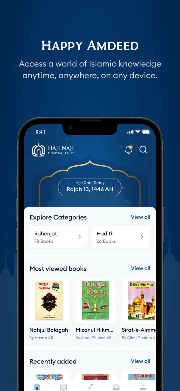 Screenshot #1 pour HAJINAJI Library