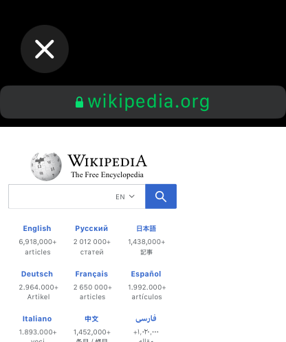 Searchino Lite - Web Browser screenshot 5