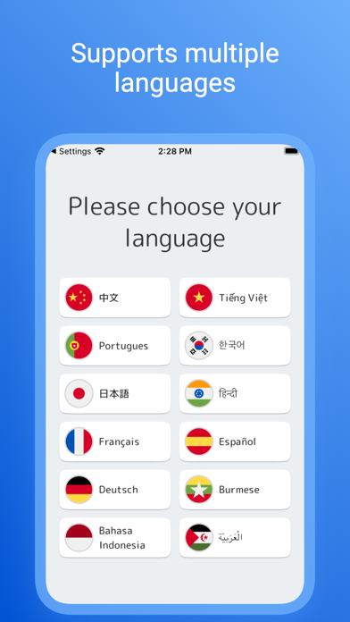 English Vocabulary: 1000 Words Screenshot