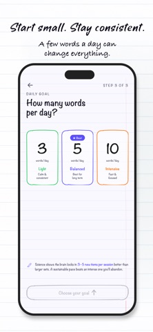 Merke — Vocabulary Screenshot 4 of 7