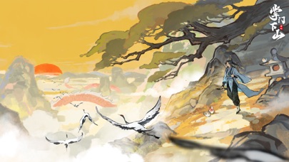 应用截图 1