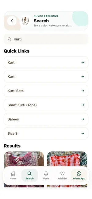 Suyog Fashions screenshot 1