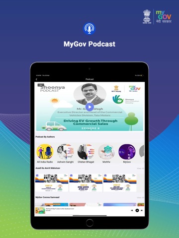 MyGov India - मेरी सरकारのおすすめ画像7