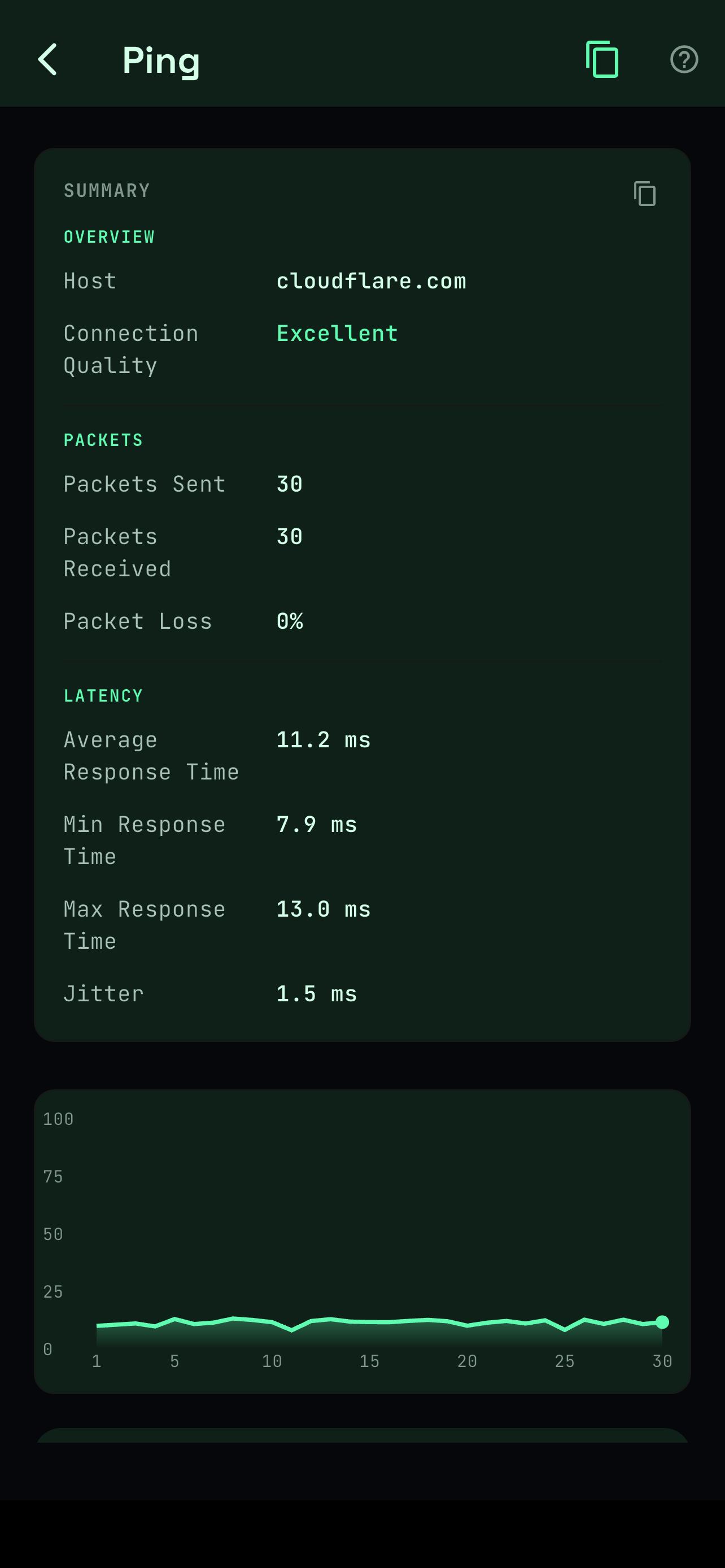 Netra: Network Toolkit screenshot 6