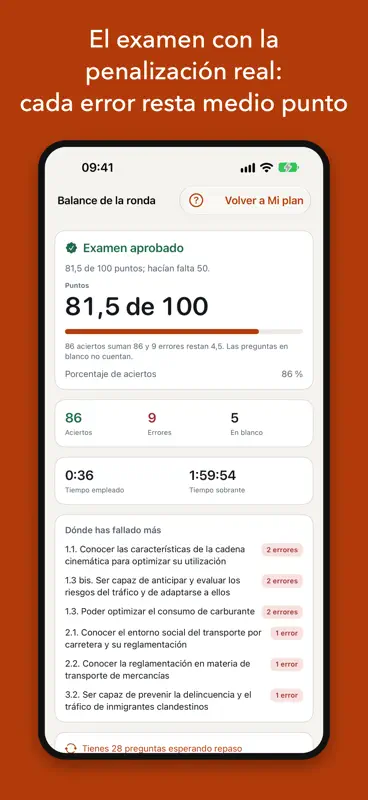 TransporTest screenshot 2 of 7