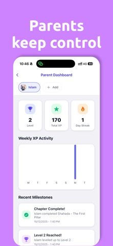 Deen Learning (Kids) Screenshot 3 of 6