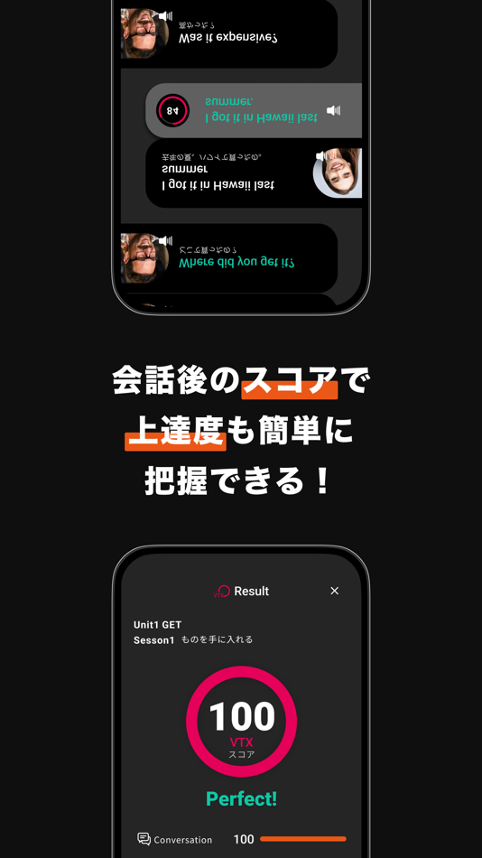 #4. English Core (iOS) 由: CORE & INITIALS Co., Ltd.