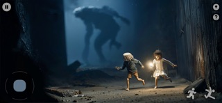 Reanimal Nightmare Survival 3D screenshot