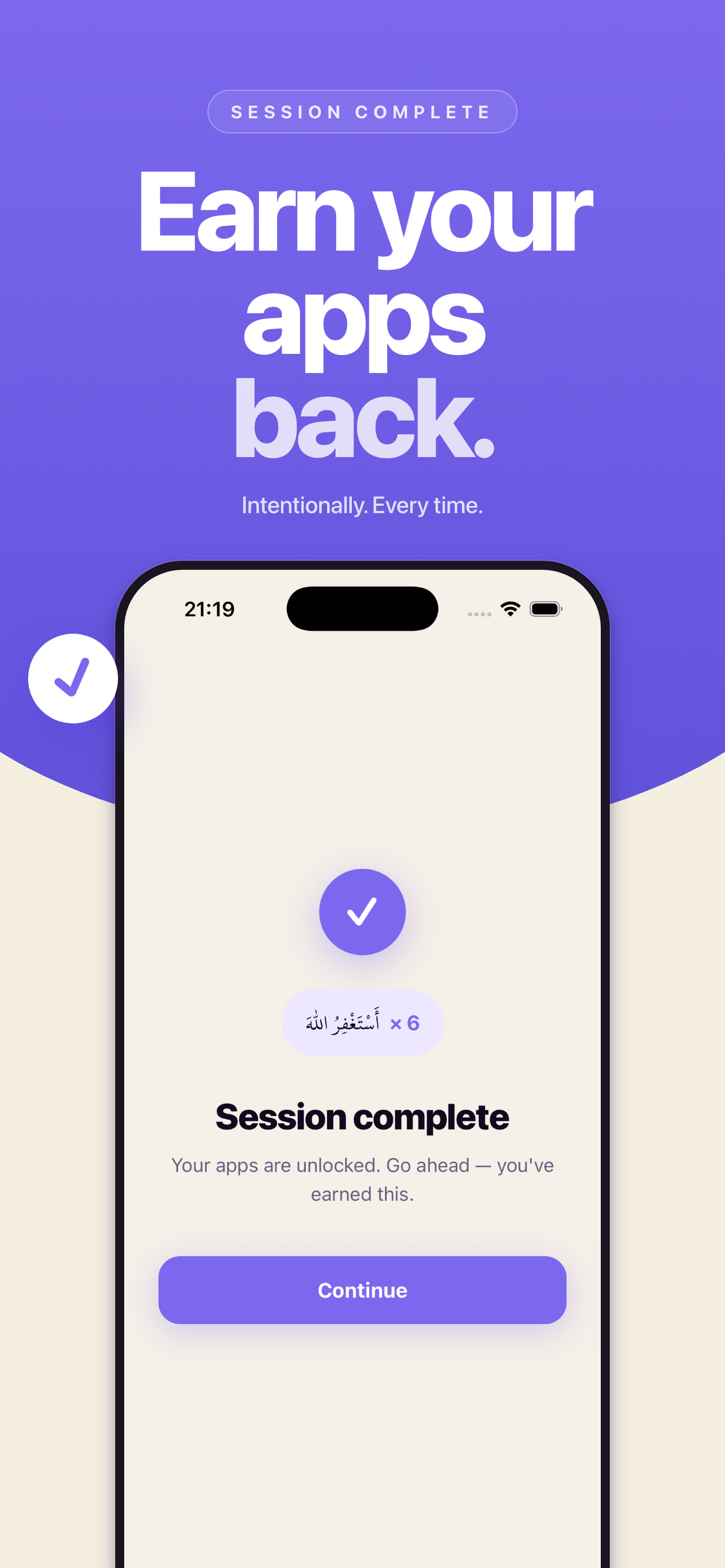 DhikrLock: Muslim App Blocker
