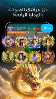 yaahlan iphone resimleri 2