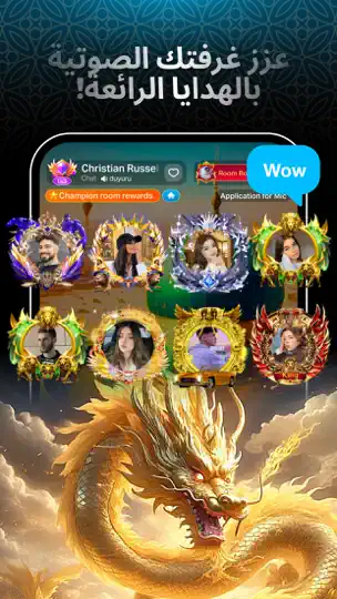 Captura de pantalla de Yaahlan en iPhone 2