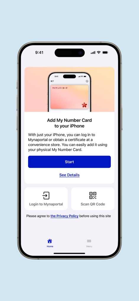 Mynaportal - Seamless Card Integration