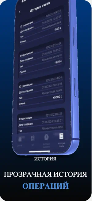 G-SOS screenshot 4