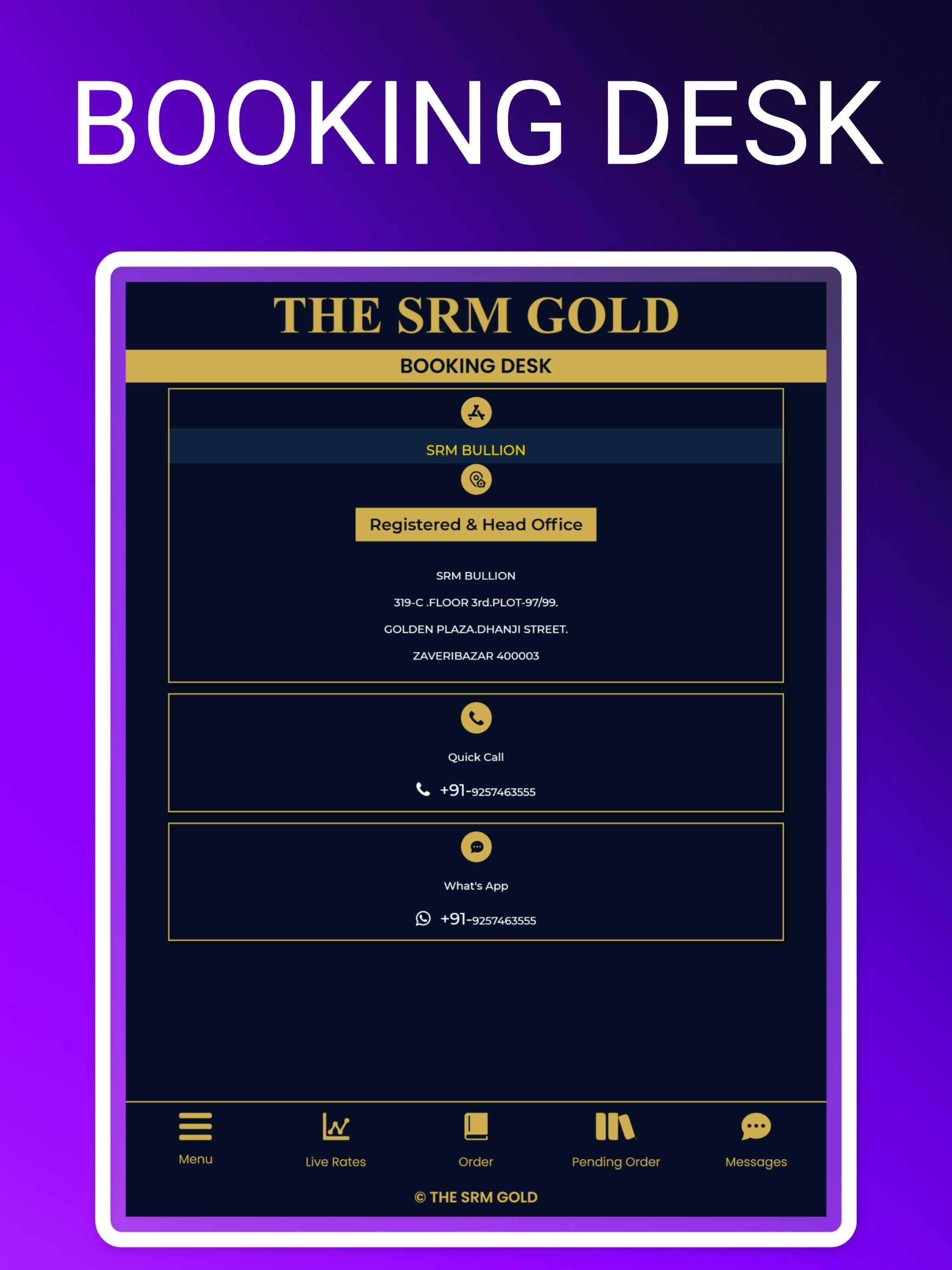 SRM Bullion. screenshot 16