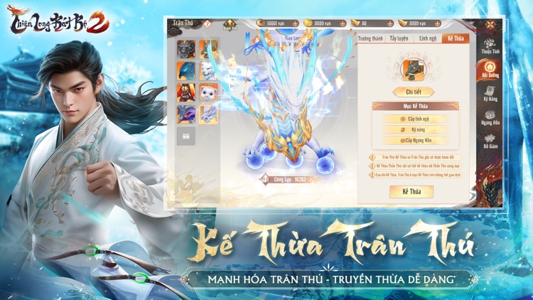 Thiên Long Bát Bộ 2 VNG