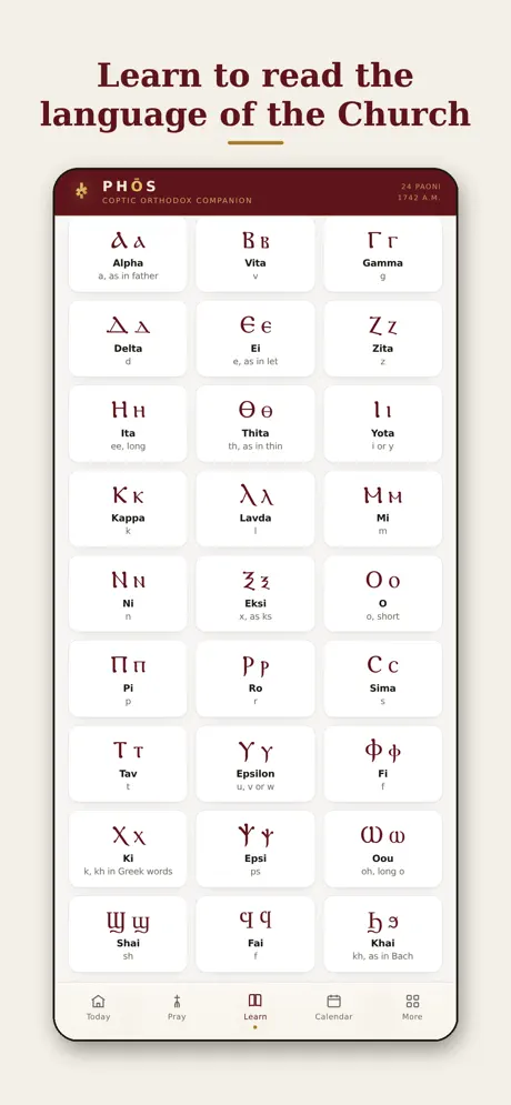Phōs screenshot 3