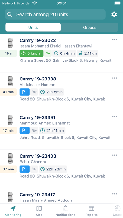 TEC Vehicle Tracking Screenshot