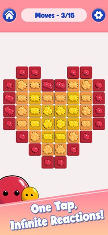 Fusion Sort Screenshot 1 of 6