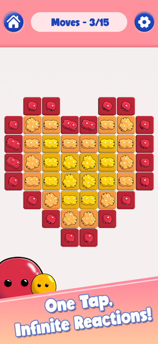 Fusion Sort Screenshot 1 of 6