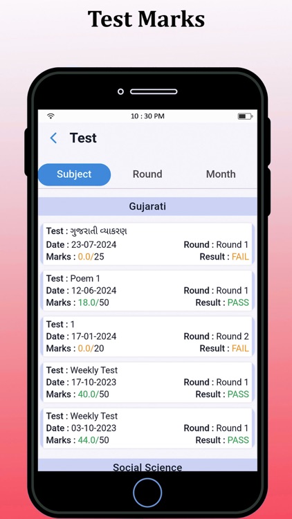 Vedant Classes - Surat screenshot-6