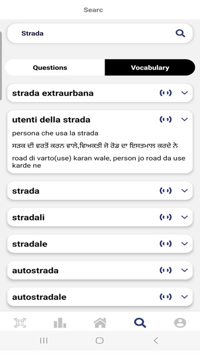 NITA & Brothers Screenshot